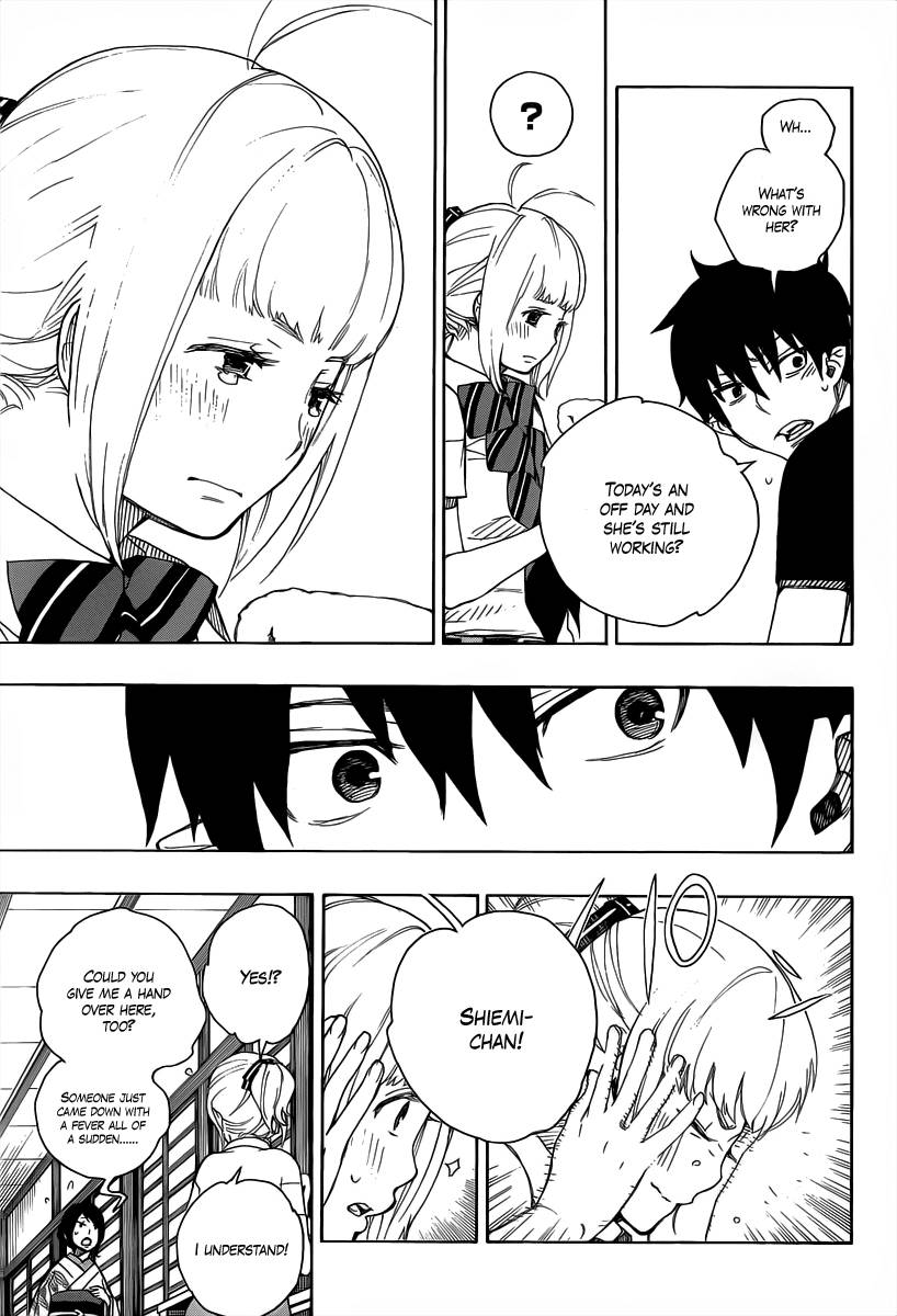 Ao no Exorcist Chapter 21 5